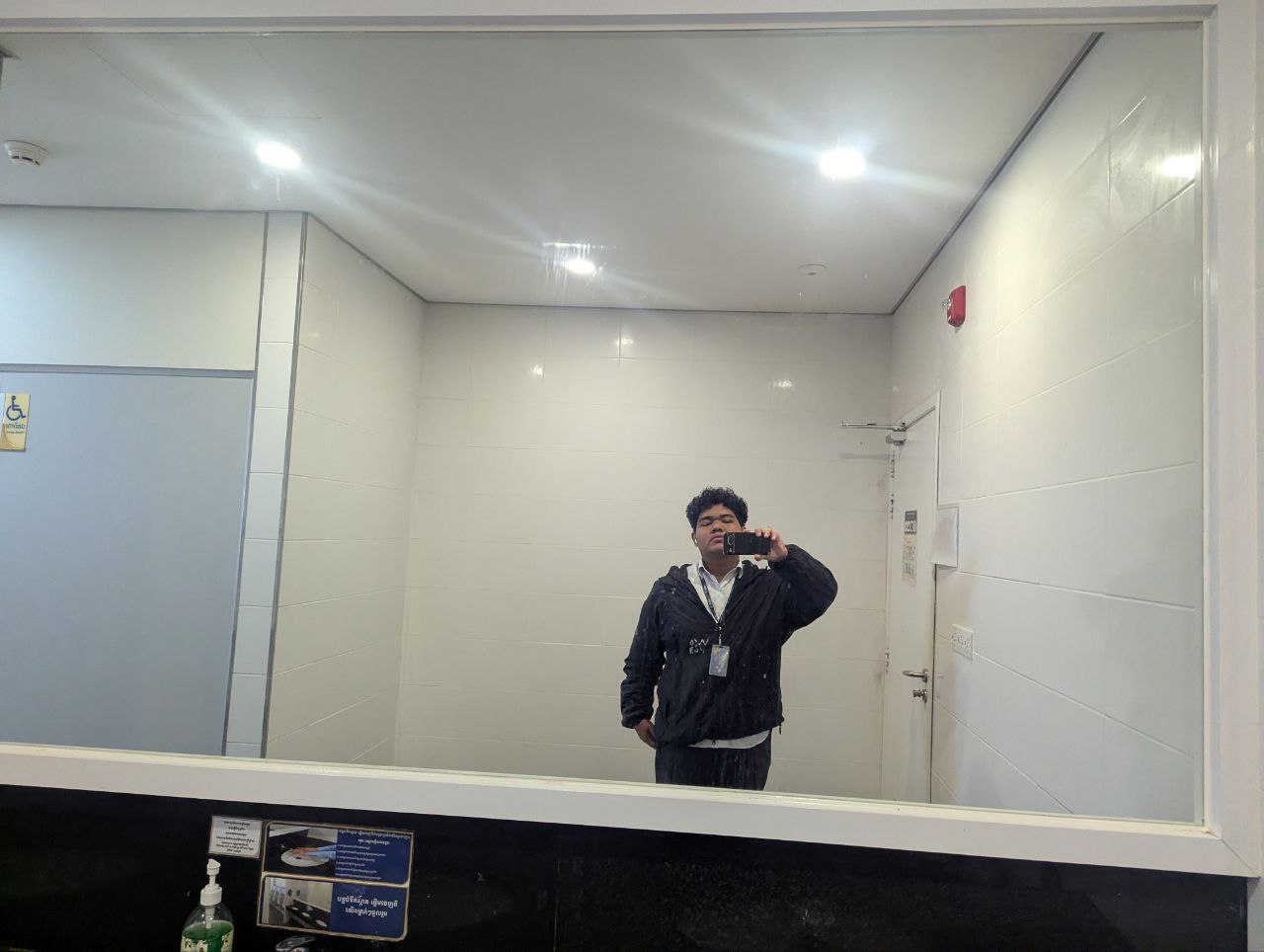 Soo Panha